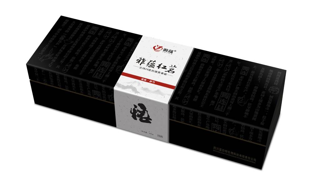 监利县包装设计新趋势：本土文化与现代审美的深度融合之道